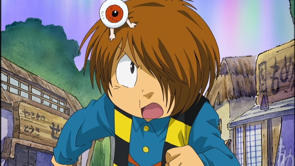 ゲゲゲの鬼太郎 ゲゲゲの鬼太郎 (ゲゲゲの鬼太郎, 1985) | The Dubbing Database