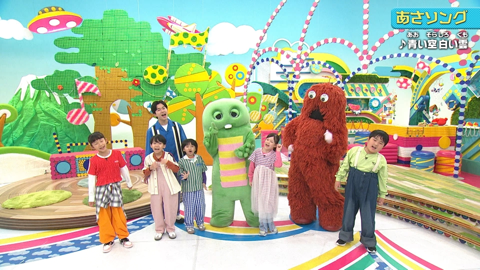 ガチャムク 11月22日(土)放送分 第377回 あさソング♪青い空白い雲