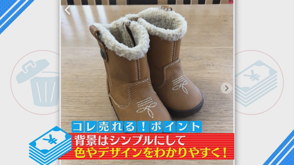 現品のみ❗️約3か月間（4か月）徹底浄化 メルカリ初出品 現品のみ❗️約3か月間（4か月）徹底浄化 メルカリ初出品 現品