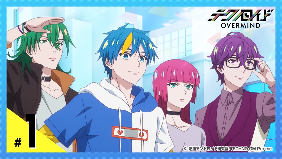 クレヨンしんちゃん 1月7日 土 放送分 ぶりぶりざえもんの冒険 おなかま総選挙編 他 アニメ 見逃し無料配信はtver 人気の動画見放題