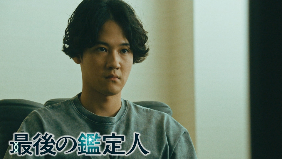 最後の鑑定人 7月9日(水)放送分 死人に訊け｜ドラマ｜見逃し無料配信は