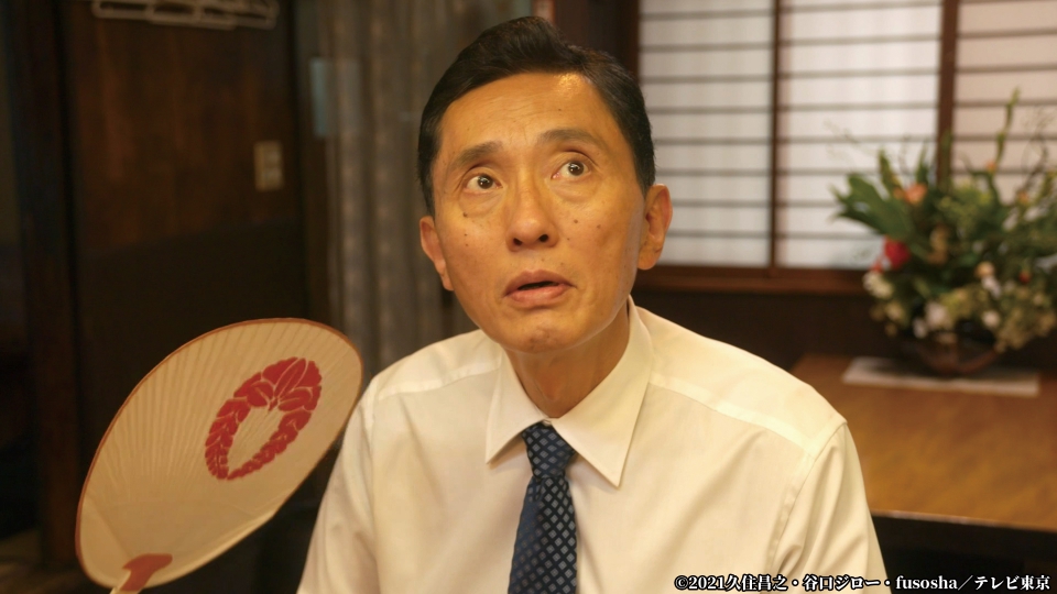 掛井五郎 ブローチ 木箱入り 掛井五郎さんのアトリエ ＆ 通販受付中