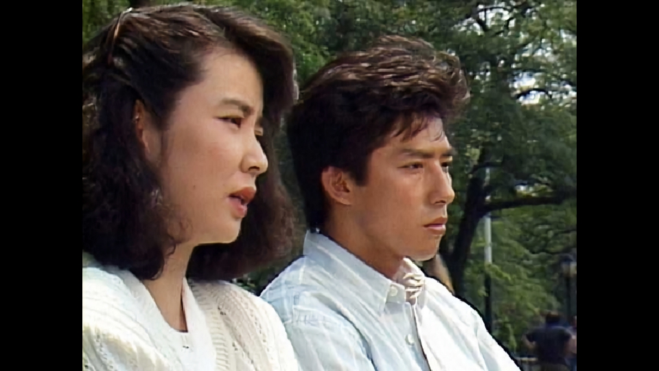 ニューヨーク恋物語 1988年放送 第4話｜ドラマ｜見逃し無料配信はTVer