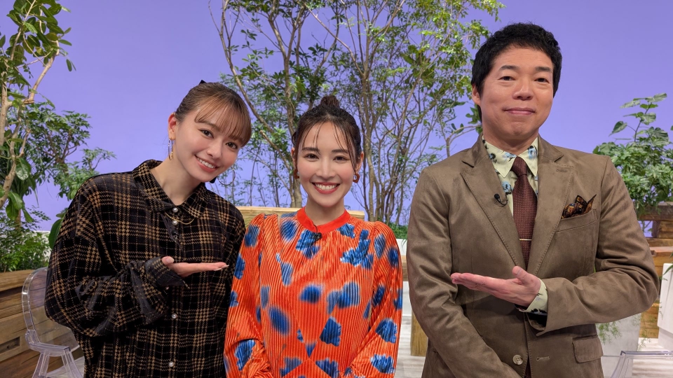 Google Pixel presents ANOTHER SKY 1月18日(土)放送分 ゲスト：吉谷