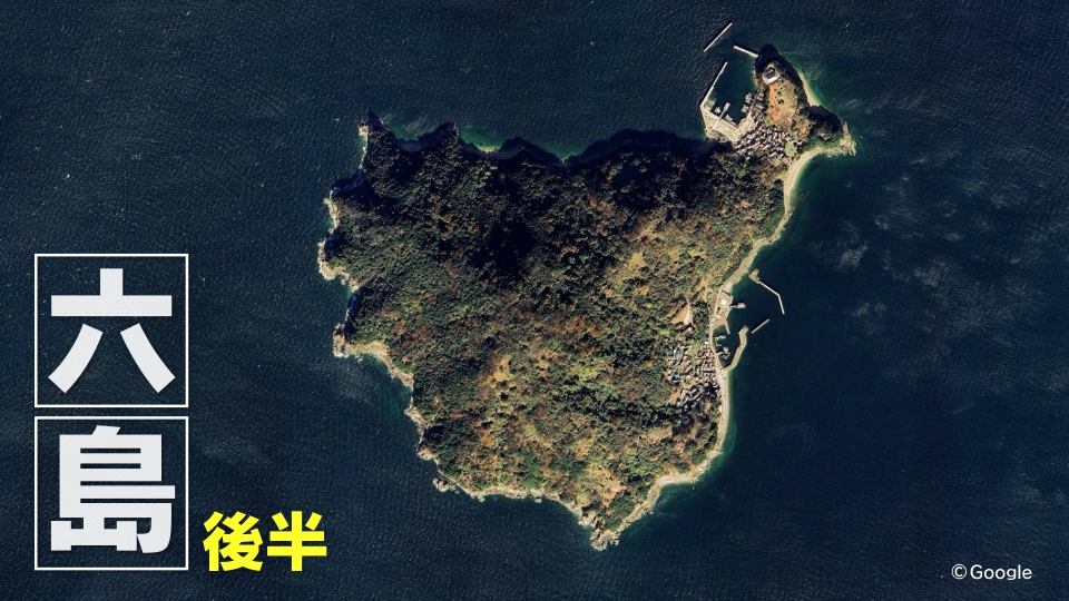 中国・四国エリアのご当地番組の中国・四国エリアのご当地番組