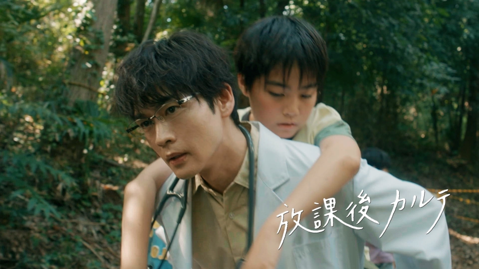 放課後カルテ 【予告】10月12日(土)21時00分 ~ 放送予定｜ドラマ