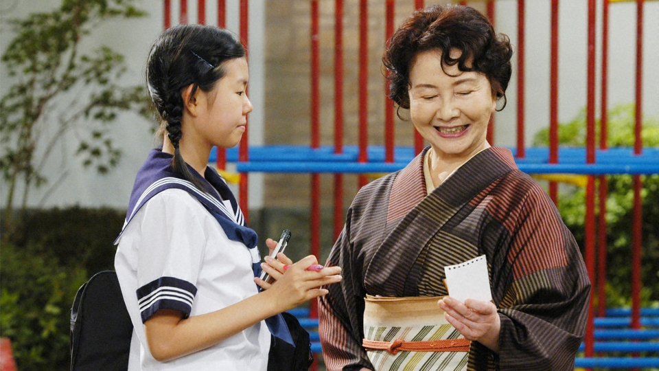 橋田 壽賀子 おんなの家: 四季折々 (東芝日曜劇場名作集) 日曜劇場「おんなの家 その12」｜ドラマ・時代劇｜TBSチャンネル