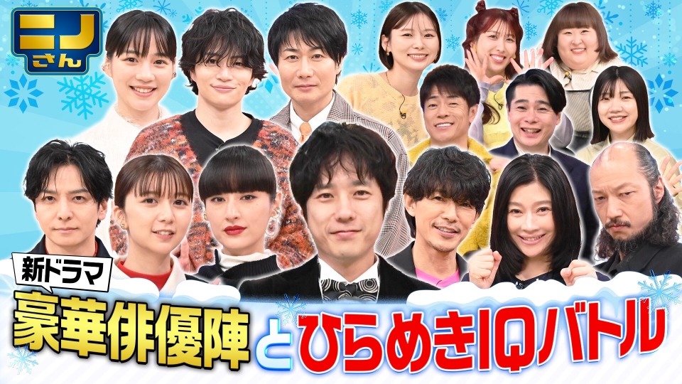 三篠　※発送ゆっくりです※ページ 2025年自分が選ぶ今年の4枚 篠澤さんとPの漫画から4枚 それぞれリプ欄