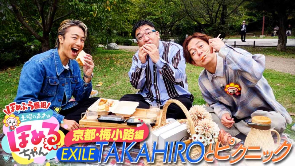 ぽめちゃん様　お仕上がり確認用 ポーちゃん様確認用✩