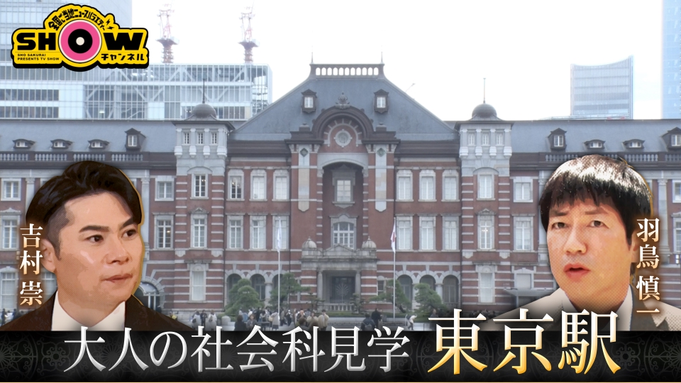 長生きの秘密　世界の長寿村をゆく　日本テレビ Z1Z32JQ31N-