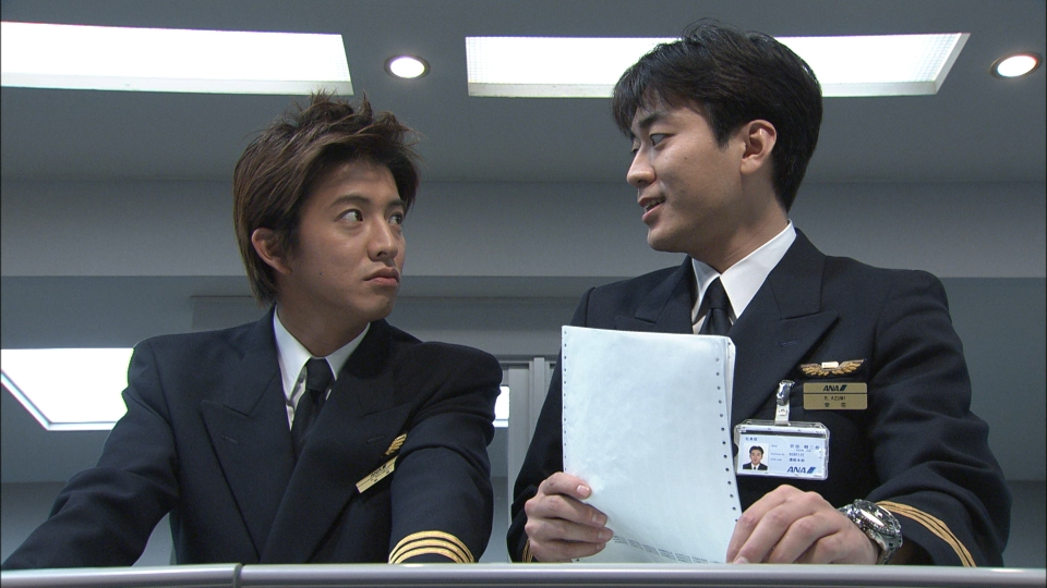 GOOD LUCK!! 2003年放送 FLIGHT ＃03 【木村拓哉主演 映画『グラン