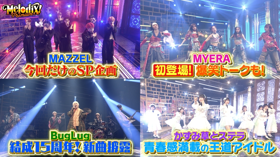 MEL☆プロフ読んでください。 Amazon.co.jp: TYPE-MOON VOICE PHANTASM DJCD「ひびちからじお