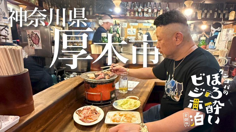 群馬大　-2021 専用 FGO ‪Fate 穂群原学園 女子制服 M 遠坂凛 間桐桜 藤丸‬