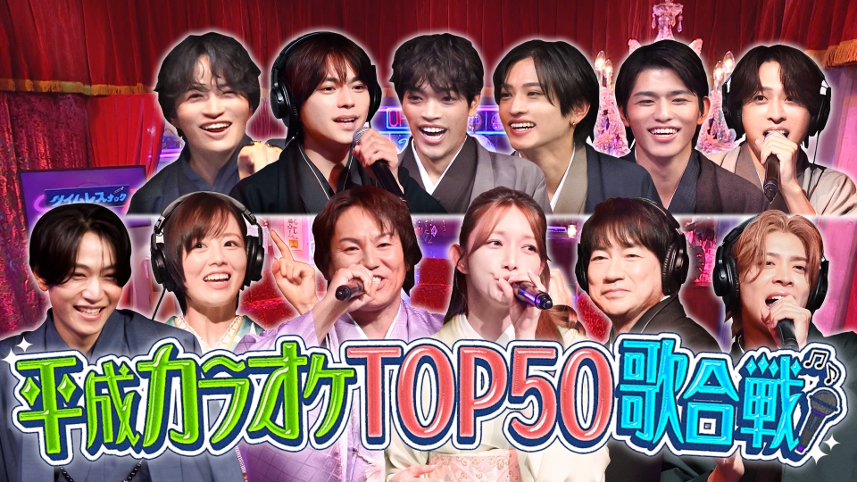 平成歌謡 スペシャル１〜6セット 平成歌謡 スペシャル1〜6セット 【公式通販】