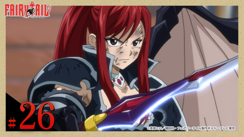 FAIRY TAIL 2010年放送 第26話 炎の翼｜アニメ／ヒーロー｜見逃し無料