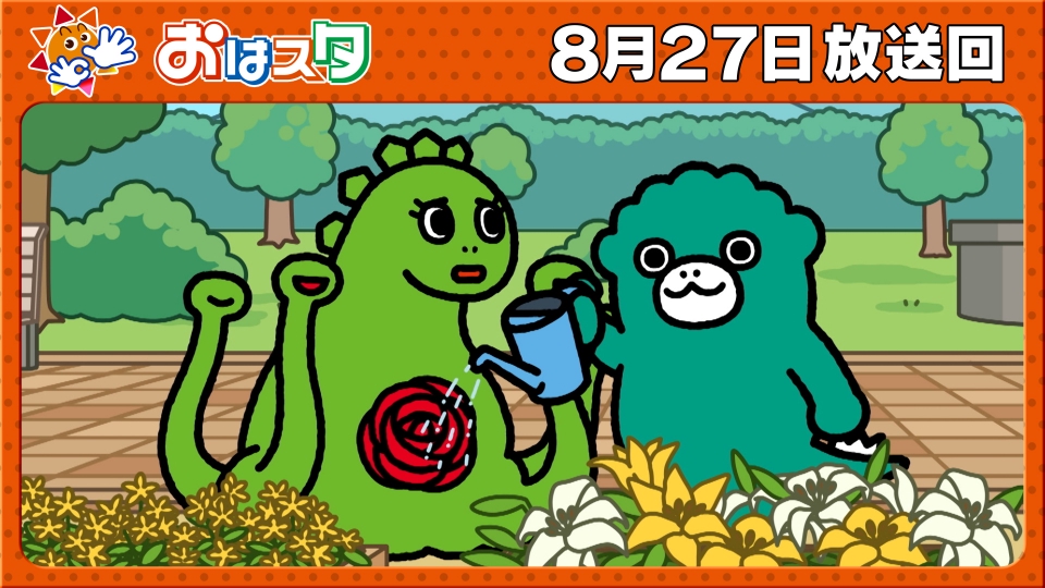 こぶたがみちを　ぞうさんのぼうし　おべんとうバス　ゴリラくん　おおきいかぶ ♪ぞうさんの帽子(歌詞付き)保育園で人気の手遊び