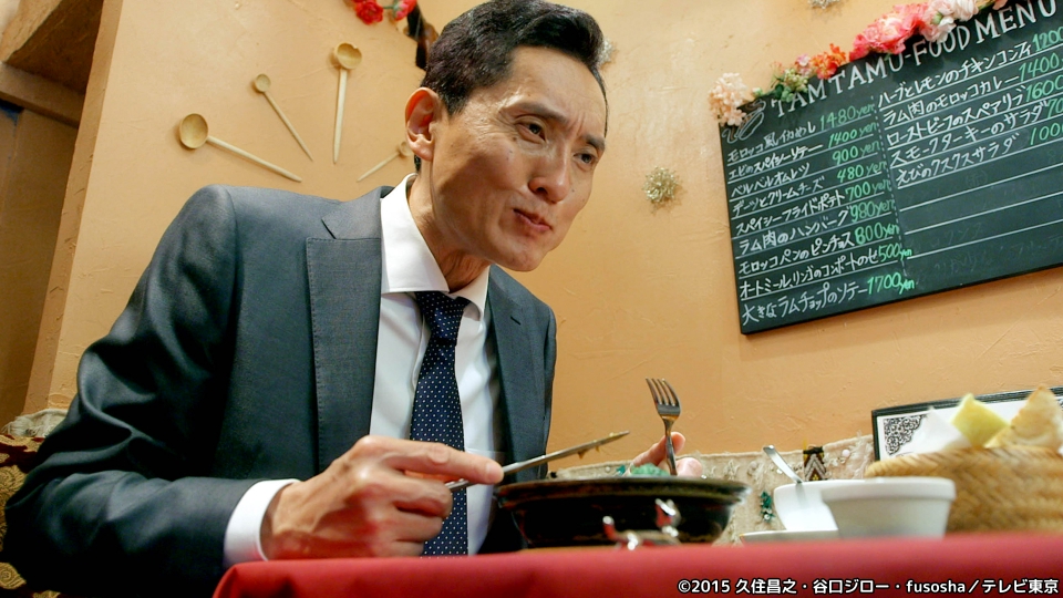 孤独のグルメ Season5 12月18日(木)放送分 第3話 東京都杉並区西荻窪の