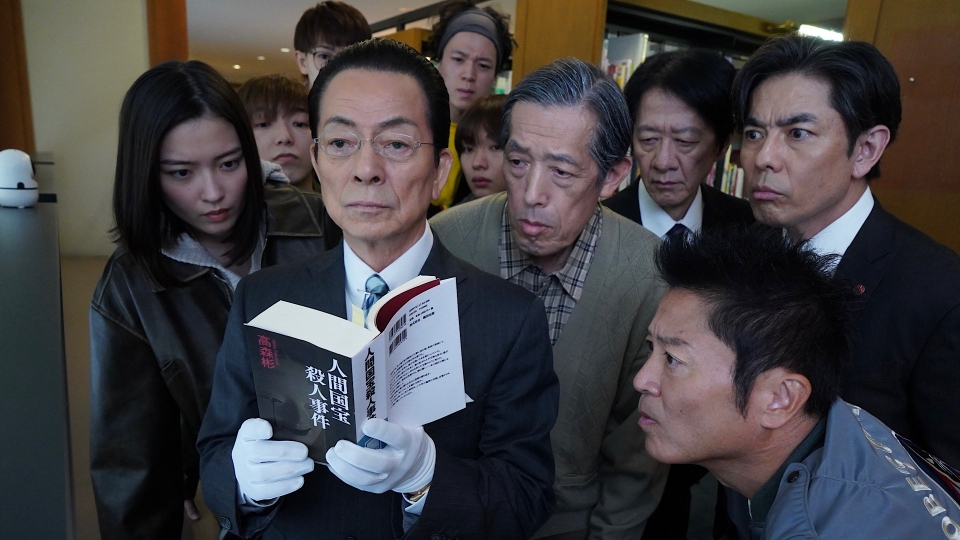 6年共に過ごした相棒 相棒 season24 1月7日(水)放送分 第11話「老人と寧々」｜ドラマ