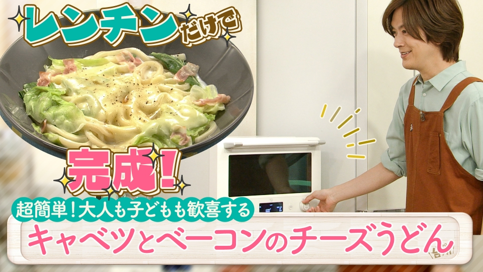 台所大事：からだを満たす料理 110 The daily life of a housewife who loves the kitchen
