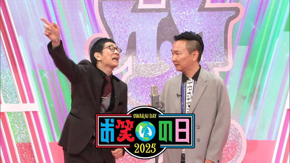 キングオブ東西ネタバトル thumbnail