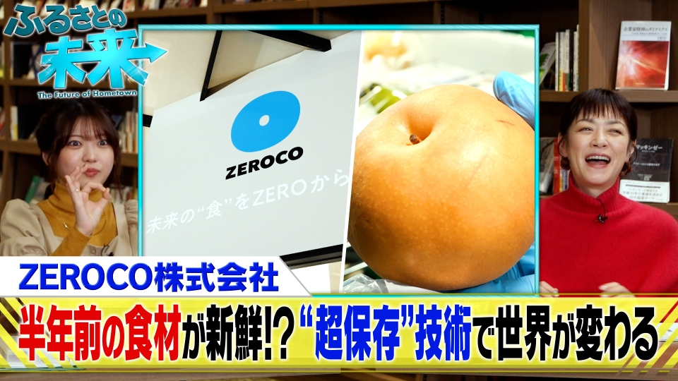 epqezjj592.jpg?v=5
