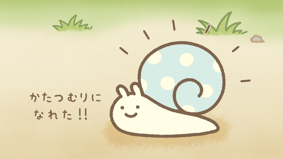 すみっコぐらし ここがおちつくんです 6月20日(金)放送分 12話