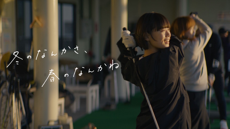 第7話　 ある、ない、いる、いない thumbnail