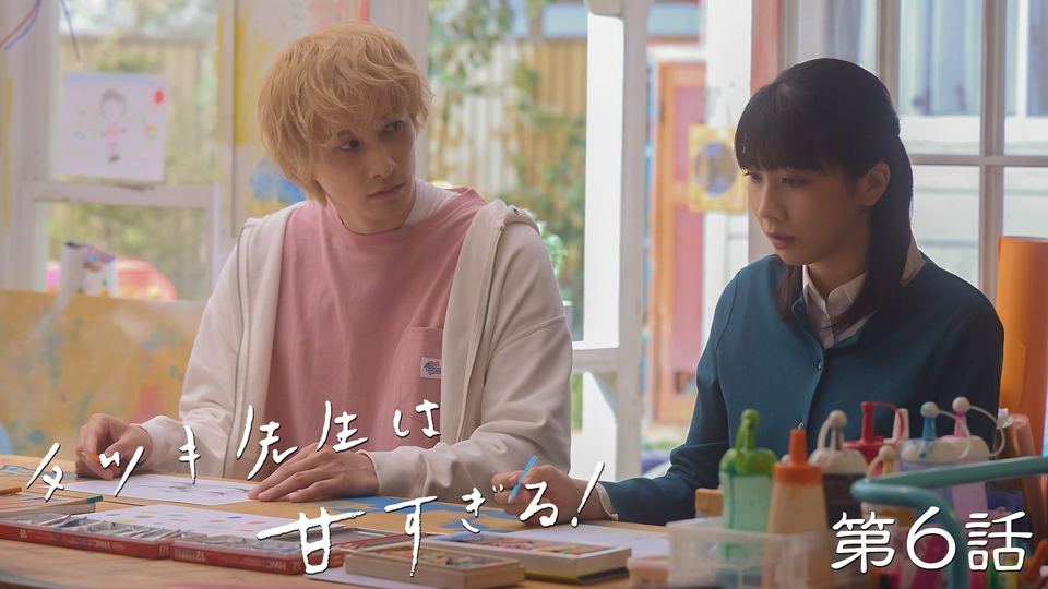 第6話 俺からすれば武勇伝だよ thumbnail