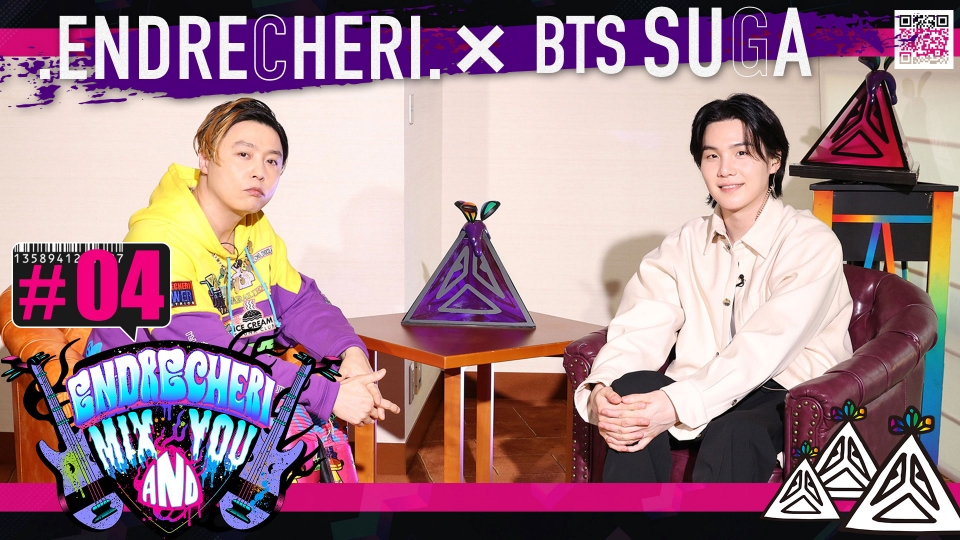 B★VERSE 寺田倉庫 SUGA ユンギ 2種セット BTS SUGA TOUR D-DAY Agust D GUITAR PICK SET in Seoul ギターピック