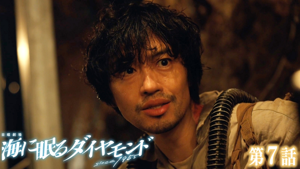 井頭愛海 14才  小白虎 厕所 少年寅次郎:「べっぴんさん」の“さくら”井頭愛海が登場 “2代目マドンナ”夏子役 - MANTANWEB(まんたんウェブ)