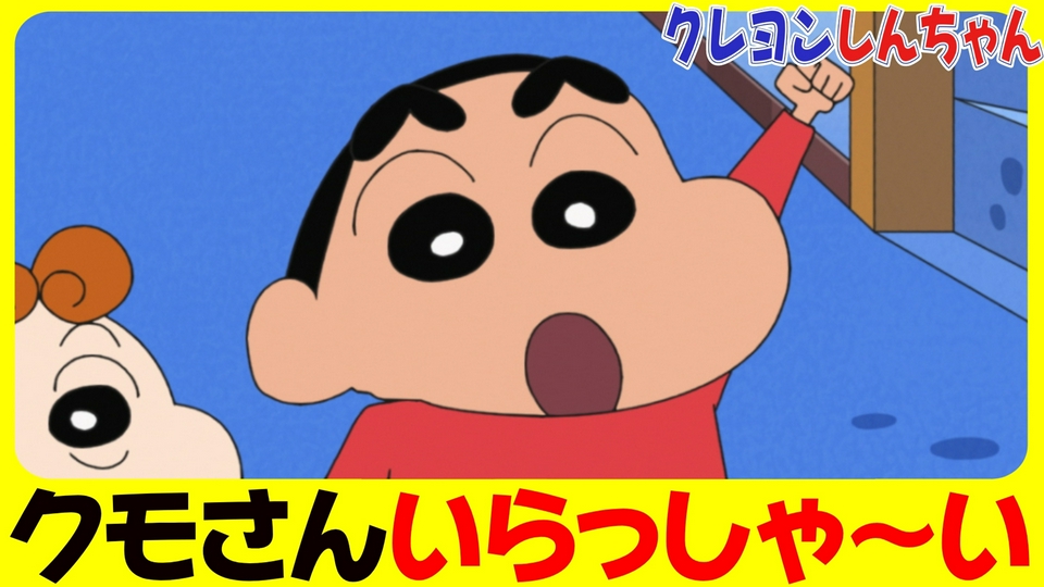 『入れない部屋だゾ』他 thumbnail