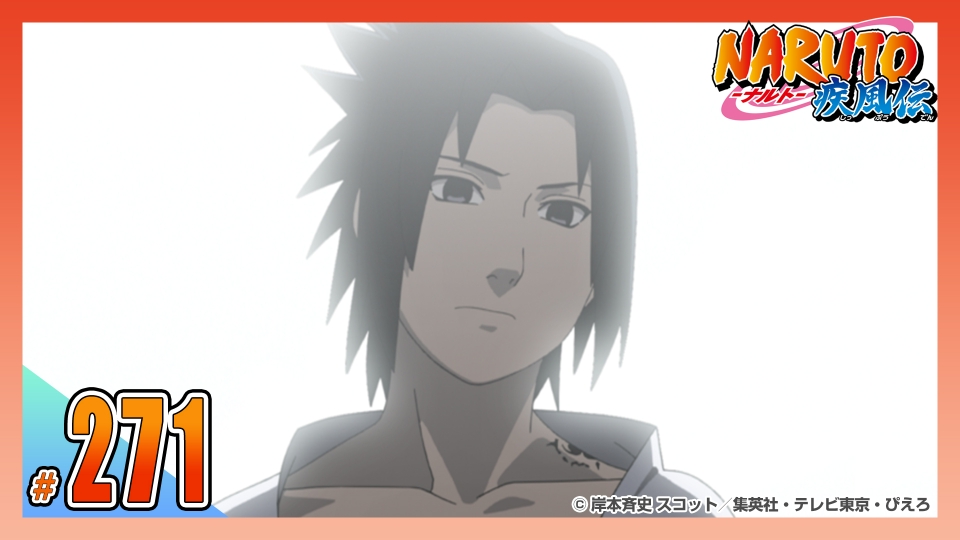 NARUTO-ナルト-疾風伝 最終値下げ NARUTO-ナルト-疾風伝 ナルティメットクロス第5章