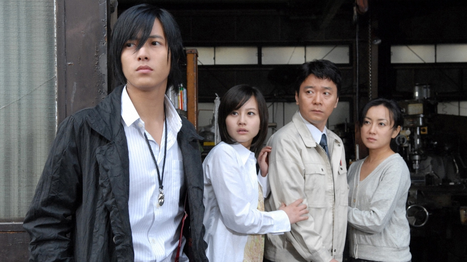 クロサギ(2006) 2006年放送 #1 財団融資詐欺 詐欺師を騙す詐欺｜ドラマ