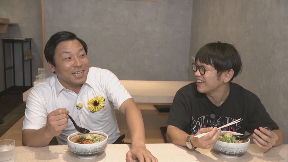 突撃ちょんまげラーメン 10月13日(月)放送分 イチオシ品を教えて！沼津