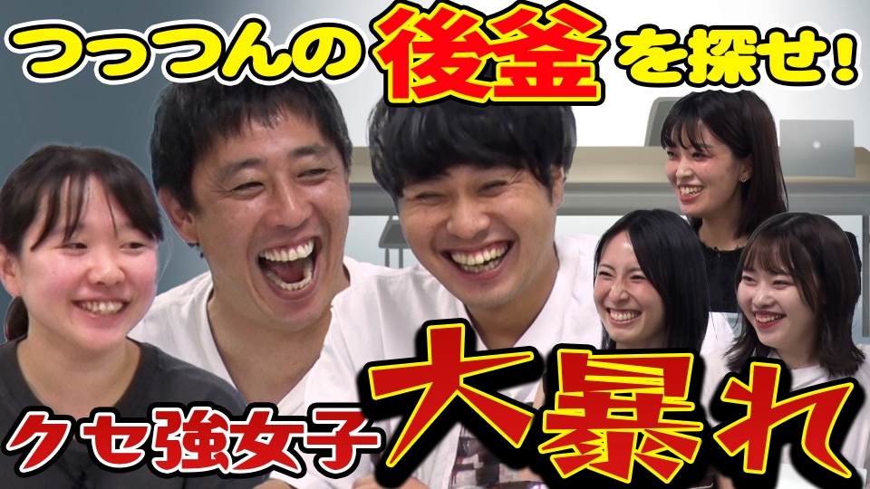 東ブクロ epr30godwc.jpg?v=9