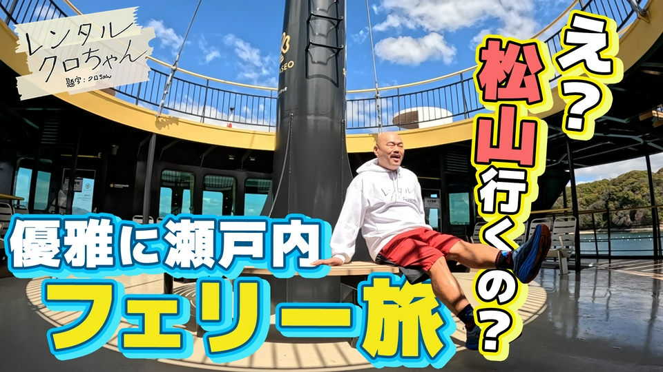 りーちゃん★　日曜日配達 りーちゃん☆ 日曜日配達 りーちゃん☆ 日曜日配達 りーちゃん