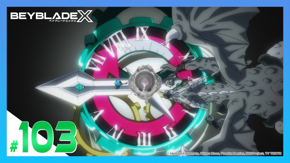 新品未組立 ウルボーグ4 ベイブレード BEYBLADE 爆転 アニメ 海外 新品