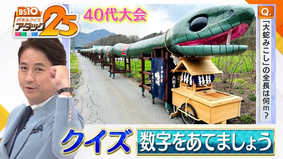 超特価ウッドパネル、大放出、早い者勝ちです サイズオーダー可】天然木、無垢材使用テレビボード 風雅／FUUGA-W1800