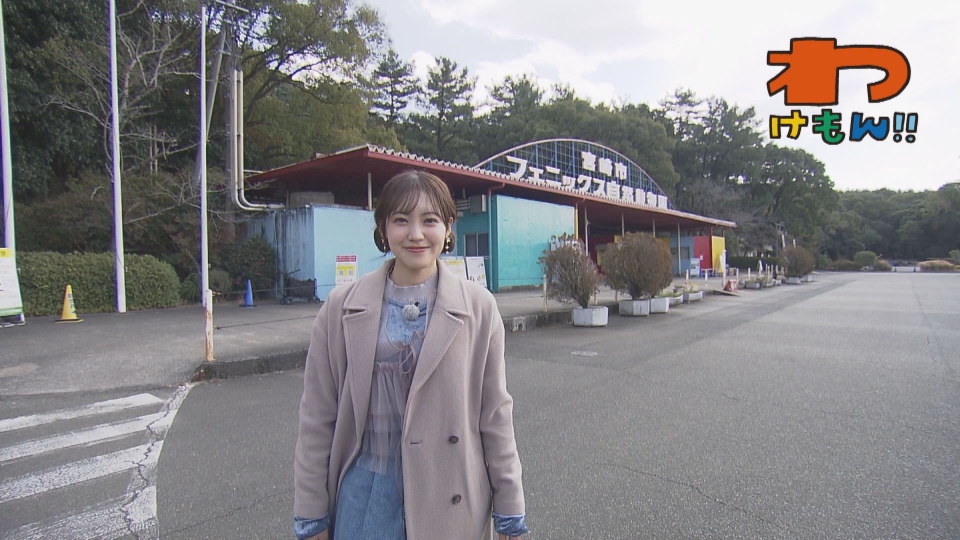 わけもん！！ 3月18日(水)放送分 櫻坂46松田里奈の宮崎思い出旅＆た