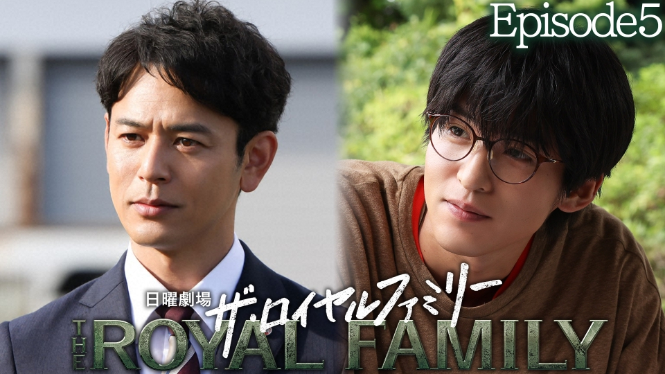 Episode５「日本ダービー」 thumbnail