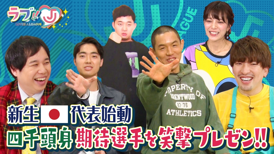 クィア・ジャパン Vol.3 魅惑のブス　マツコデラックス マツコの知らない世界』4/6(火) 数々の伝説や逸話が蘇る