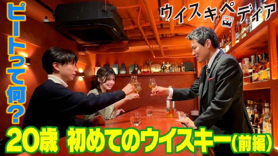 (はは)ウイスキペディア ウイスキー２本セット eps0ugywt4.jpg?v=5