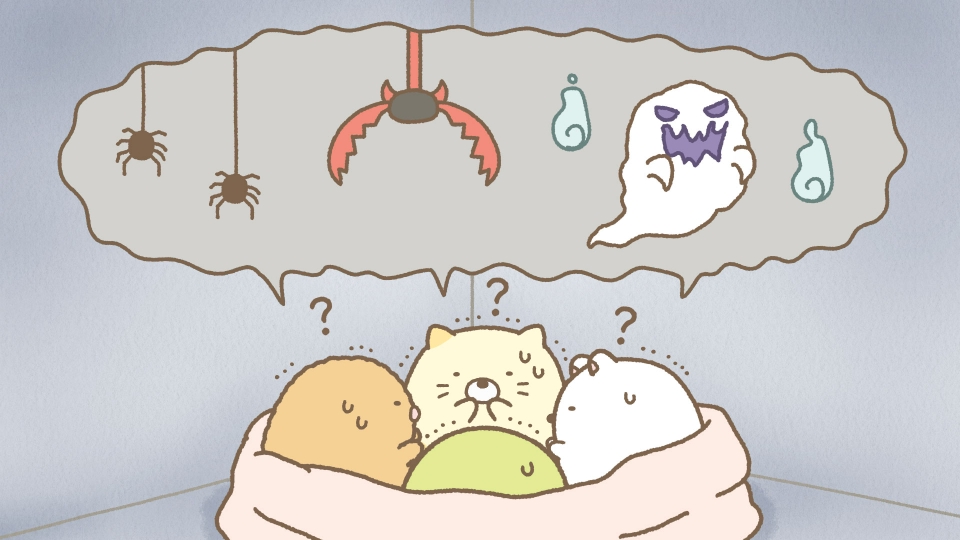 すみっコぐらし　色々まとめて すみっコぐらしofficial web site