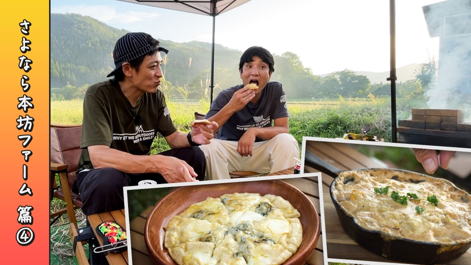 新品未使用　嵐山よしむら　反物　とんぼ　絞り　ポリエステル100% 新品未使用 嵐山よしむら 反物 とんぼ 絞り ポリエステル100% 新品未