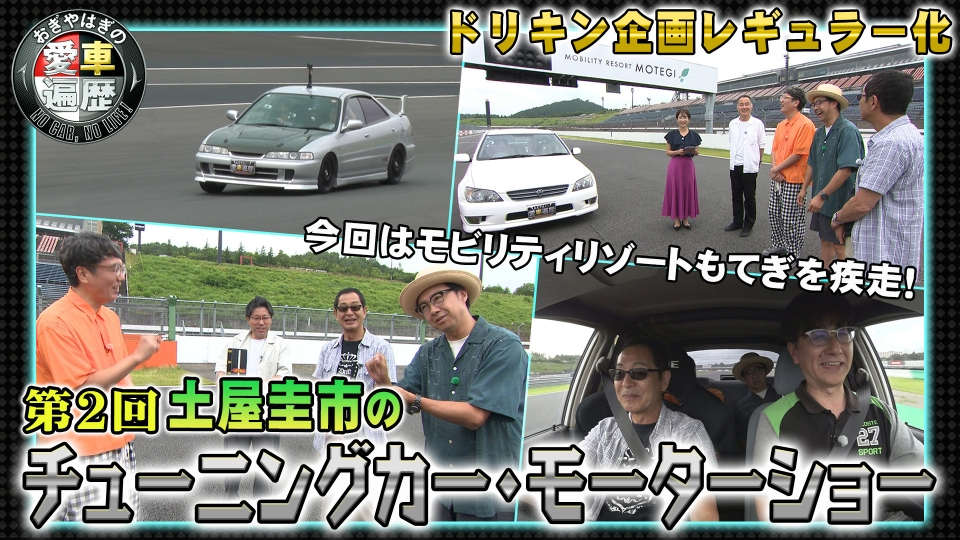 eps4f8axa7.jpg?v=5