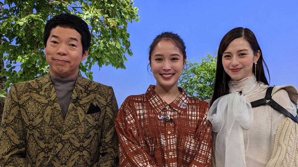 Google Pixel presents ANOTHER SKY 4月21日(金)放送分 ゲスト
