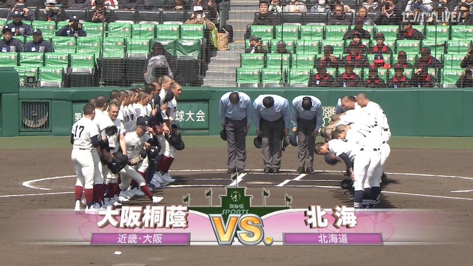 2018年 夏の甲子園　大阪桐蔭高校　1回戦〜決勝DVD 2018年 夏の甲子園 大阪桐蔭高校 1回戦〜決勝DVD 2018年 夏の