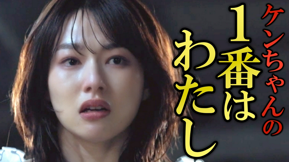 #3 十年不倫…悲しみのDNA鑑定 thumbnail