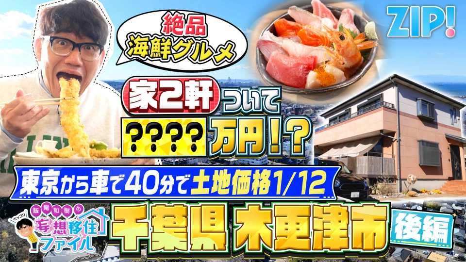 CA移住*⋆✈3/14～発送できません。 CA移住*⋆✈様 リクエスト 3点 まとめ商品 【公式通販】