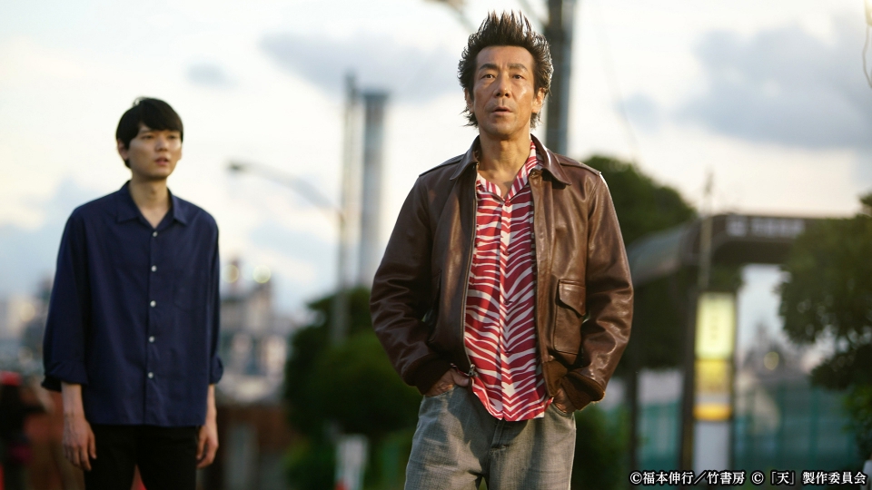 【セル版】　天 天和通りの快男児 DVD BOX〈4枚組〉 連続ドラマ「天 天和通りの快男児」(BSテレ東)の番組情報ページ